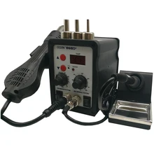 Старый тип BOZAN 2 в 1 Горячая воздушная паяльная станция 868D+ дешевый светодиодный Электрический паяльник 220 В для мобильного ремонта