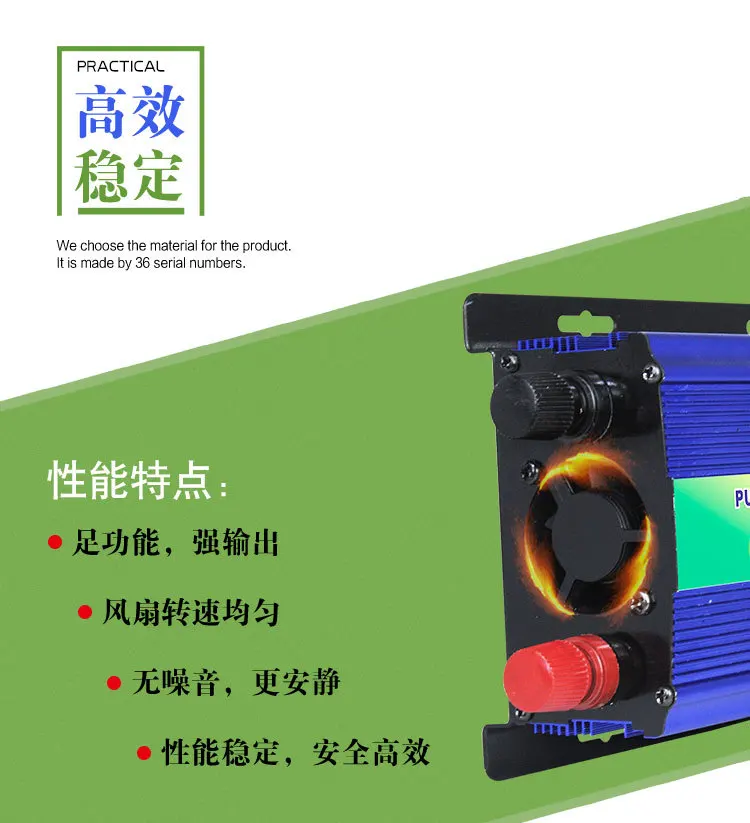 От производителя солнечный инвертор 500W-4000W12 поворот 220V автомобильный чистый инвертор преобразования OEM