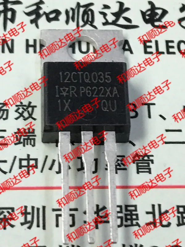 10 шт./лот 12CTQ035 новое место, чтобы-220 35V 12A