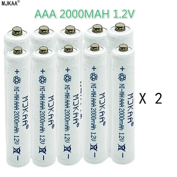 

20PCS/MJKAA NI-MH 2000Mah Battery 1.2V AAA Rechargeable Batteries Neutral Toy Camera Battery Rechargeable Battery