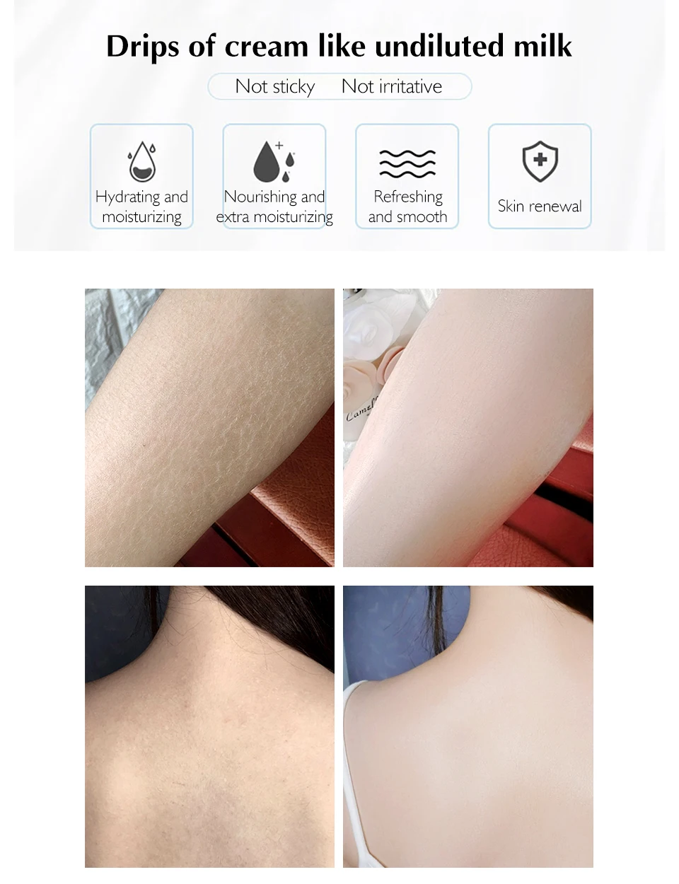 萃然美牛奶滋养身体乳_04