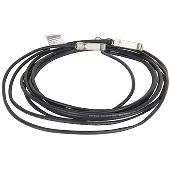

Cable Lenovo, Passive DAC SFP+ 90Y9430