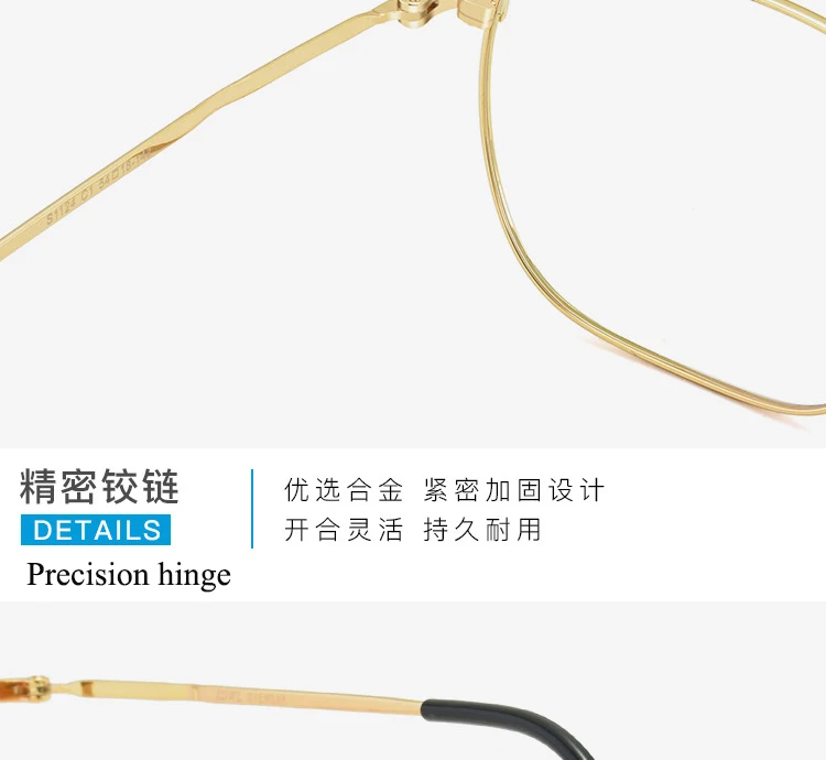 11496143332_1196745495 副本