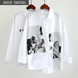 2019 корейская Повседневная Свободная Женская рубашка Весна Осень однотонная с отложным воротником с принтом белая блузка и рубашки