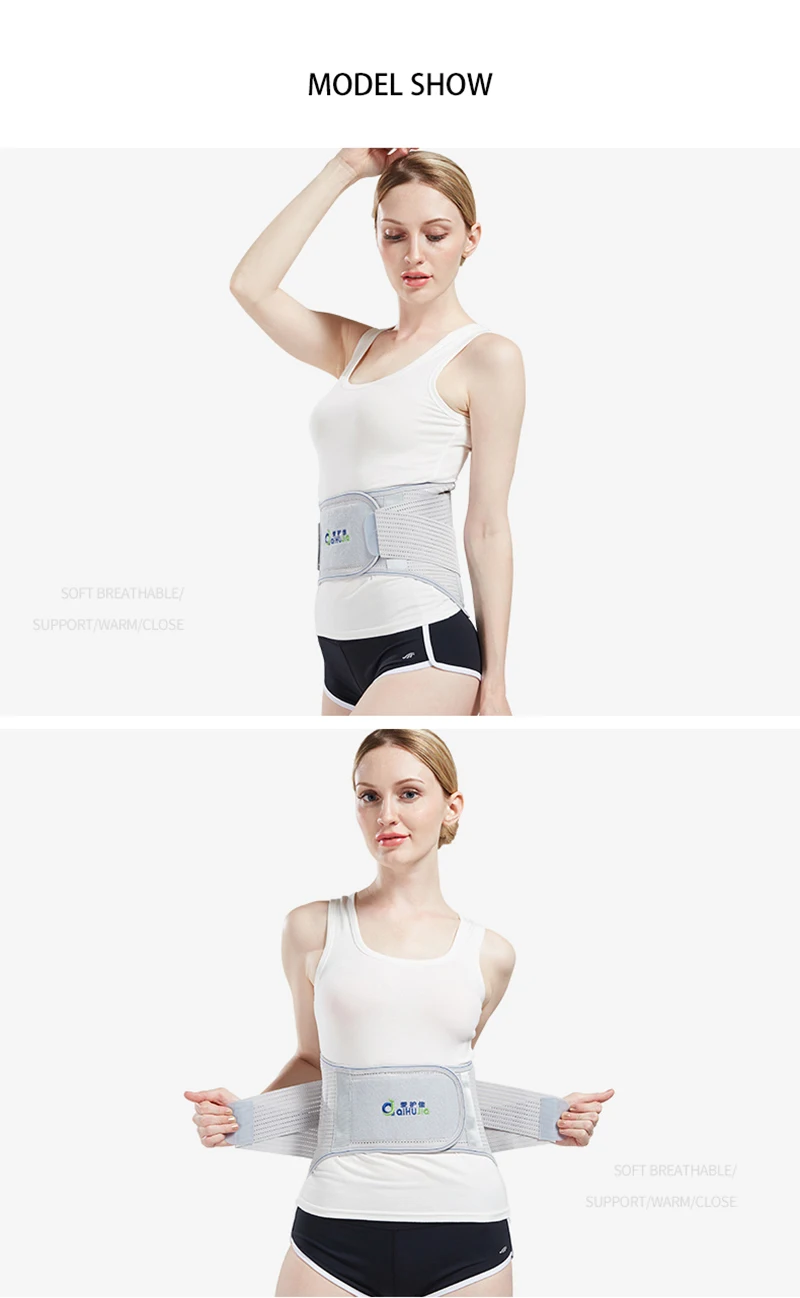 Waist Protect Belt High Quality Breathable Warm Fabric Trapezoidal Structure Manganese Steel Plate To Correct Waist Posture