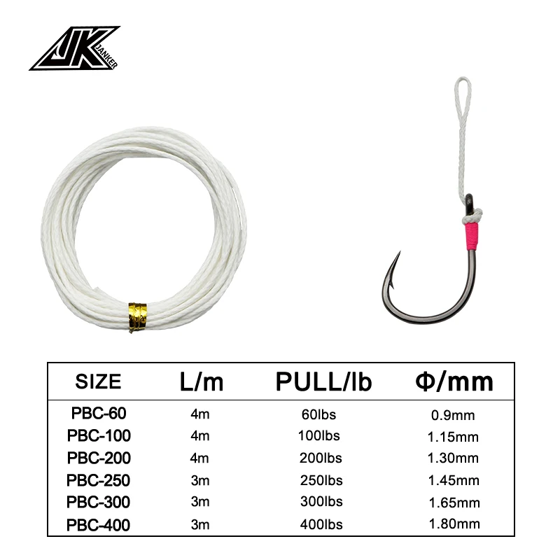 JK Braided Core PE Assist Line 100 200 250 300 400 LB Japanese Imports PE Line For Assist Hook Sea Braided Fishing Line Leader