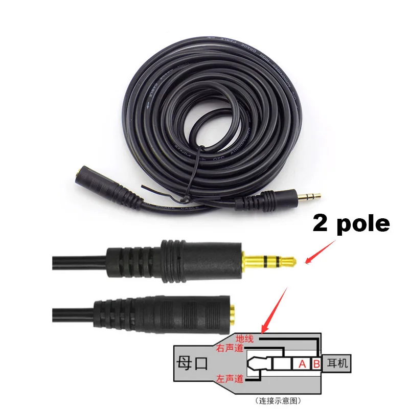 488706-7c3bbc.jpg