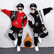 Вельветовая утепленная осенняя одежда для больших мальчиков; штаны; хлопковые костюмы для девочек из 2 предметов; комплекты одежды для детей; модные спортивные костюмы