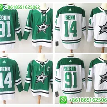 Мужская Хоккейная Футболка Dallas Tyler Seguin Джейми Бенн