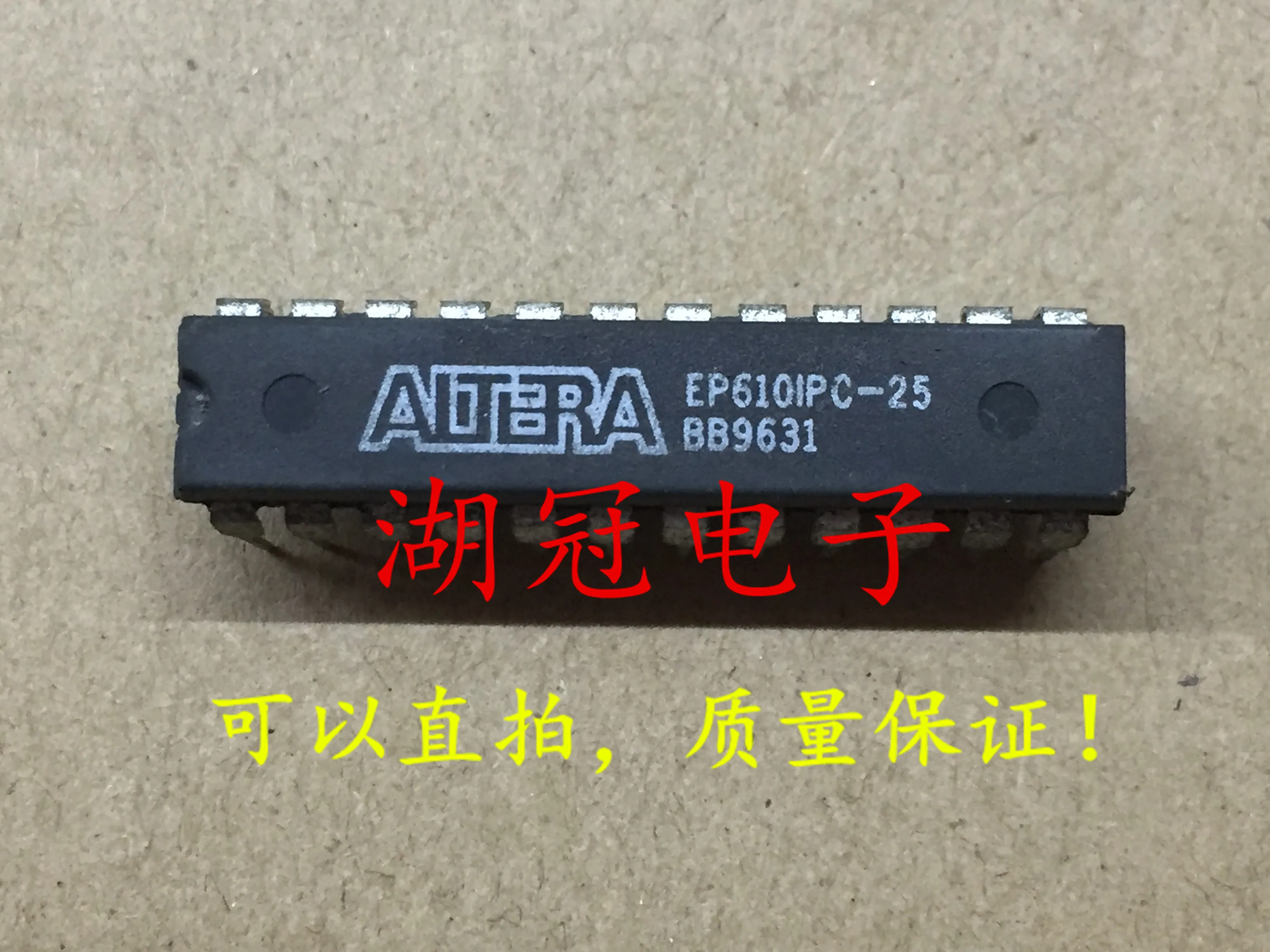 

5pcs/lot EP610IPC-25 DIP