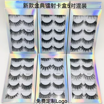 

5 pairs 5D eyelashes natural thick false eyelashes