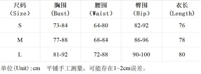 360截图20191109112851659