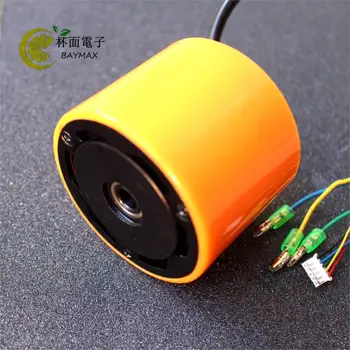 

Electric skateboard wheel motor, robot handling trolley, 74mm, wheel motor, replaceable tires