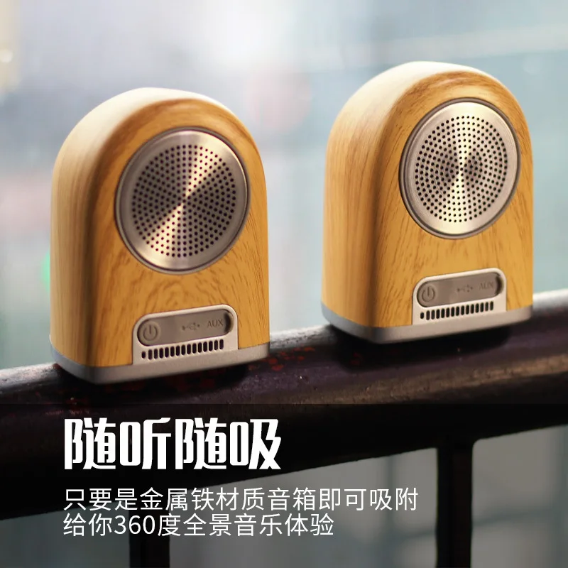 Bluetooth динамик беспроводной мини-сабвуфер креативный портативный наружный аудио подарок портативный динамик магнитное притяжение функция