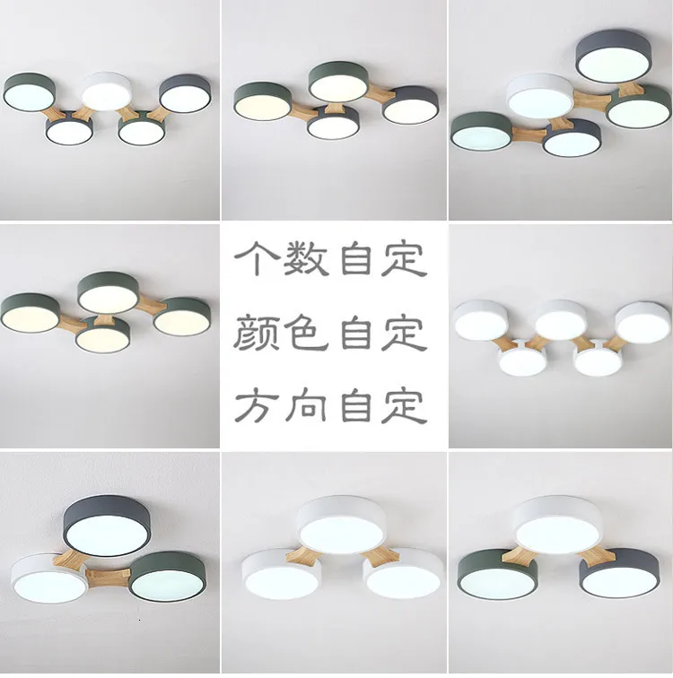 Acylic Ceiling Lights Square Rings For Living Room Bedroom Home AC85-265V Modern Led Ceiling Lamp Fixtures lustre plafonnier