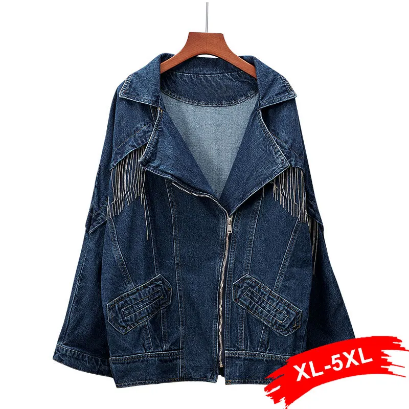 Женская джинсовая куртка с бахромой большие размеры 3XL 5XL |