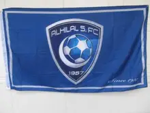 3ft x 5ft3 x5ft аль-Хилал Саудовская футбольный клубный баннер печатный баннер, флаг из полиэстера Размер 150*90 см(China)