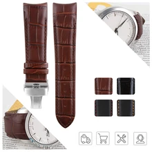 Изогнутый конец натуральная кожа ремешок часы для Кутюрье T035 человек ремешок 22 мм 23 мм 24 мм для T035627 T035407 T035617 T035614