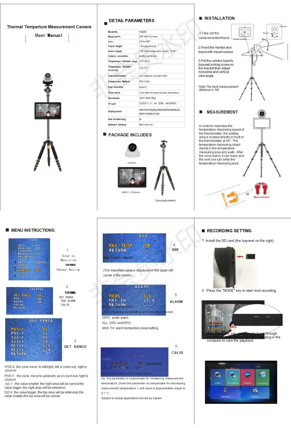 Thermal Temperature Measurement Camera User Manual-new-半球