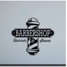 Barbeiro loja de vinil decalque da parede beleza salão cabeleireiro barbearia adesivos mural arte removível para loja janela h954(China)