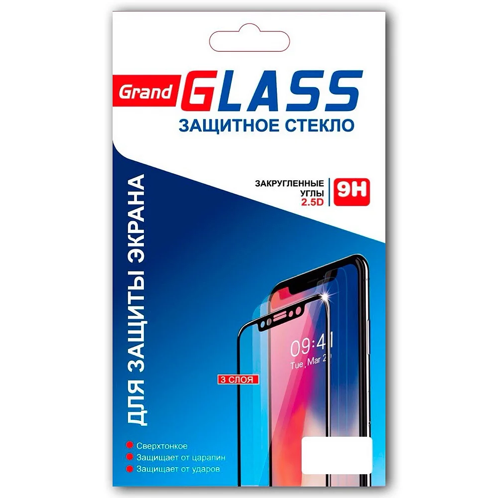 Защитное стекло для Huawei Y6 Prime 2018/7A Pro Silk Screen 2.5D черный | Мобильные телефоны и