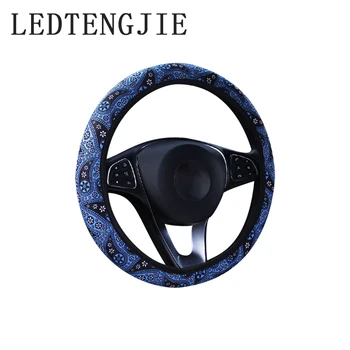 

LEDTENGJIE37-38cm Car Steering Wheel Cover Without Inner Ring Elastic Band Car Handle Cover Hand Brake Gear Cover Universal