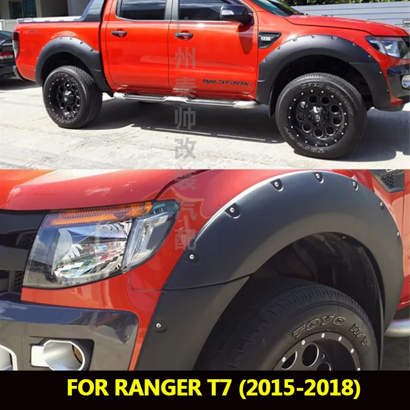 Брызговики для Ford Ranger T7 брызговики из углеродного волокна Wildtrak 2016 2017 2018 двойная
