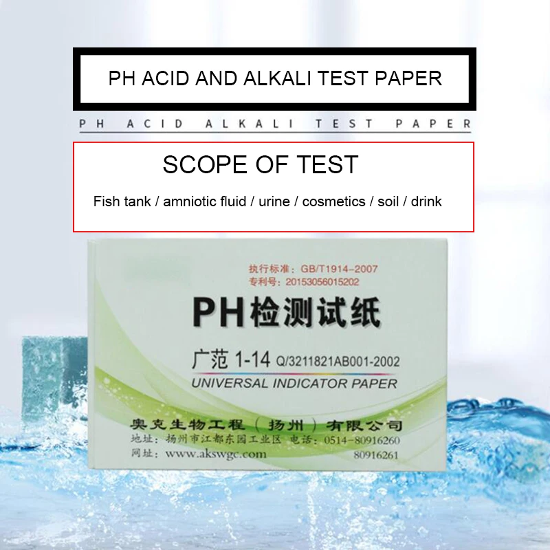 QQ截图20200328210858