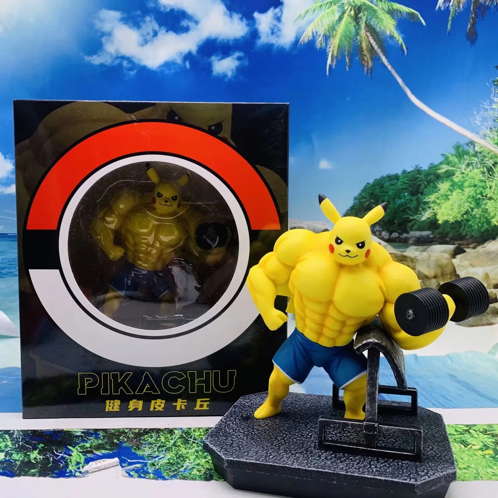 Foto de Pokemon Go Jogo Pokemon Elétrico Pikachu e mais fotos de