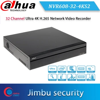 شراء داهوا NVR 32 قناة الترا 4K H.265 NVR608-32-4KS2 شبكة مسجل فيديو معالج داخلي يصل إلى 12MP دقة التتبع الذكي