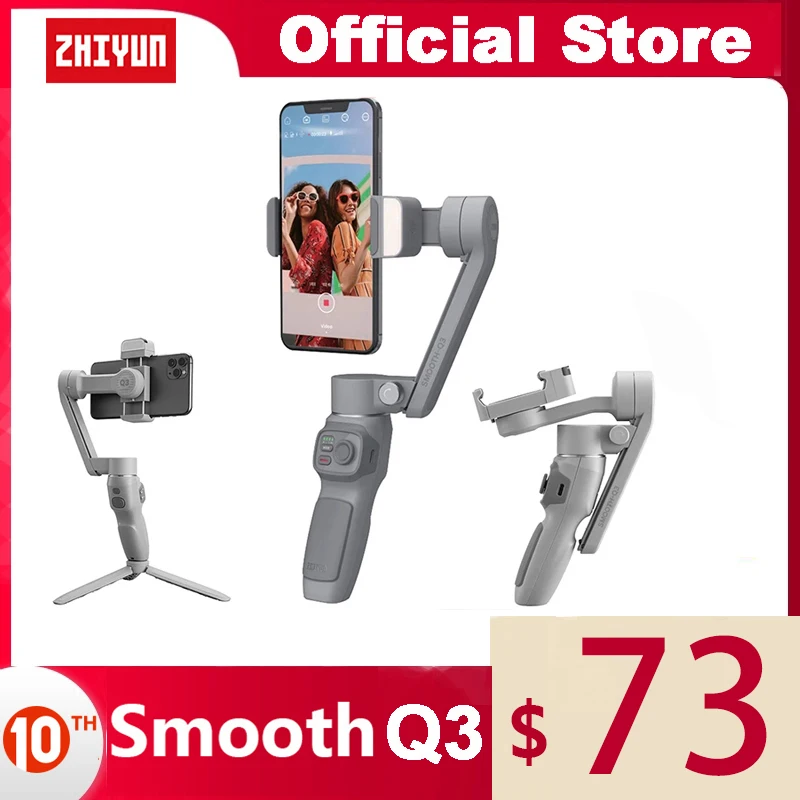 ZHIYUN официальный Гладкий Q3 телефон Gimbal 3-осевой Ручной Стабилизатор для iPhone 13 |