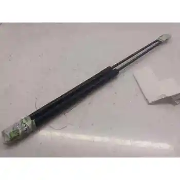 

9654438880 SHOCK ABSORBERS TRUNK PORTON CITROEN C4 GRAND PICASSO