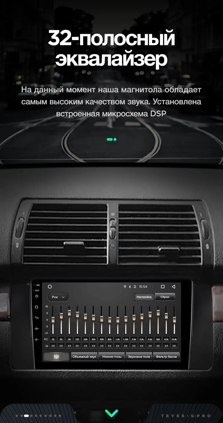 TEYES SPRO Штатная магнитола для BMW X5 E39 E53 1999 2000 2001 2002 2003 2004 2005 2006 Android 8.1, до 8-ЯДЕР, до 4+ 64ГБ 32EQ+ DSP 2DIN автомагнитола 2 DIN DVD GPS мультимедиа автомобиля головное устройство