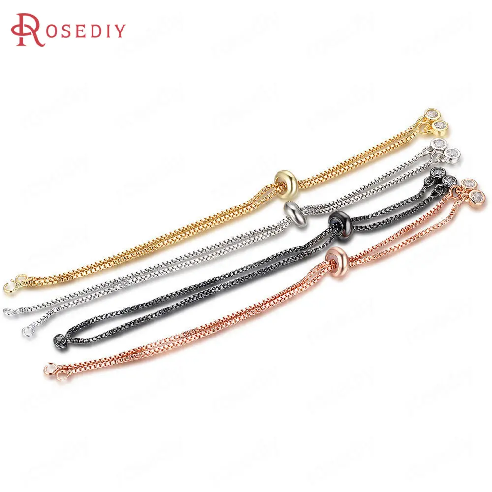 

(37348)4PCS Full Length 12CM Quality Gold Color Brass Zircon with Rubber Station Beads Bracelets Chains Jewelry Making Supplies