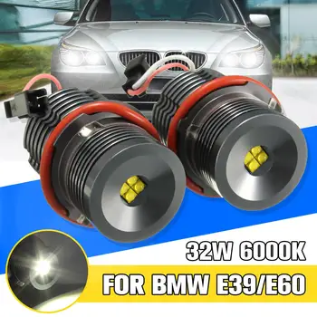 

2pcs Car LED Angel Eye Ring Marker Light Bulbs Xenon White 6000K For BMW 5-series E39 E60 525i M5 E83 X3 E53 X5