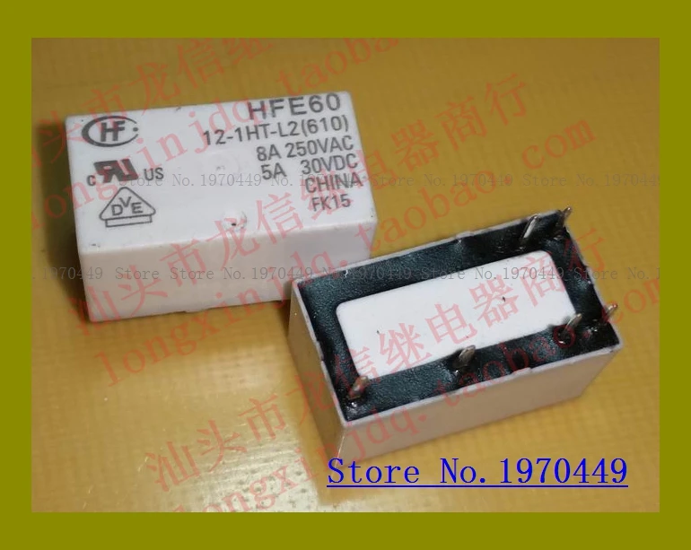HFE60 12-1HT-L2(610