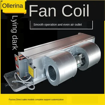 

Ultra-Low Noise Static Sound FP-WA Horizontal Conceal Install Fan Coil Central Air Conditioning Water-Cooled Air Conditioning