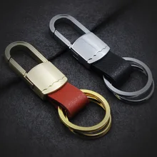 Taobao горячая из натуральной кожи металлический ключ для авто кольцо Мужские Творческие маленькие подарки металлический брелок индивидуальный логотип