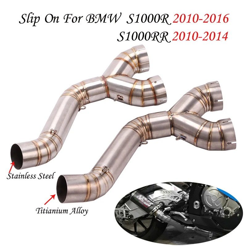 Выхлопная труба для BMW S1000R 2010-2016 S1000RR 2010-2014 61 мм | Автомобили и мотоциклы