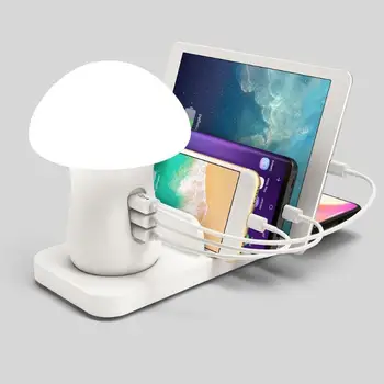 

Quick Charge3.0 Multi-Port USB Charger Station HUB Led Desk Lamp Charging Socket Mushroom-Shaped Umbrella 250*95*158mm