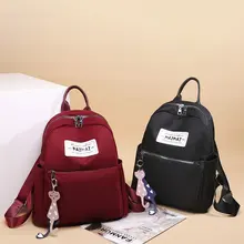 Осенняя и зимняя новая продукция-стильный рюкзак Spiraea универсальная элегантная женская сумка от производителя Amoy Sup