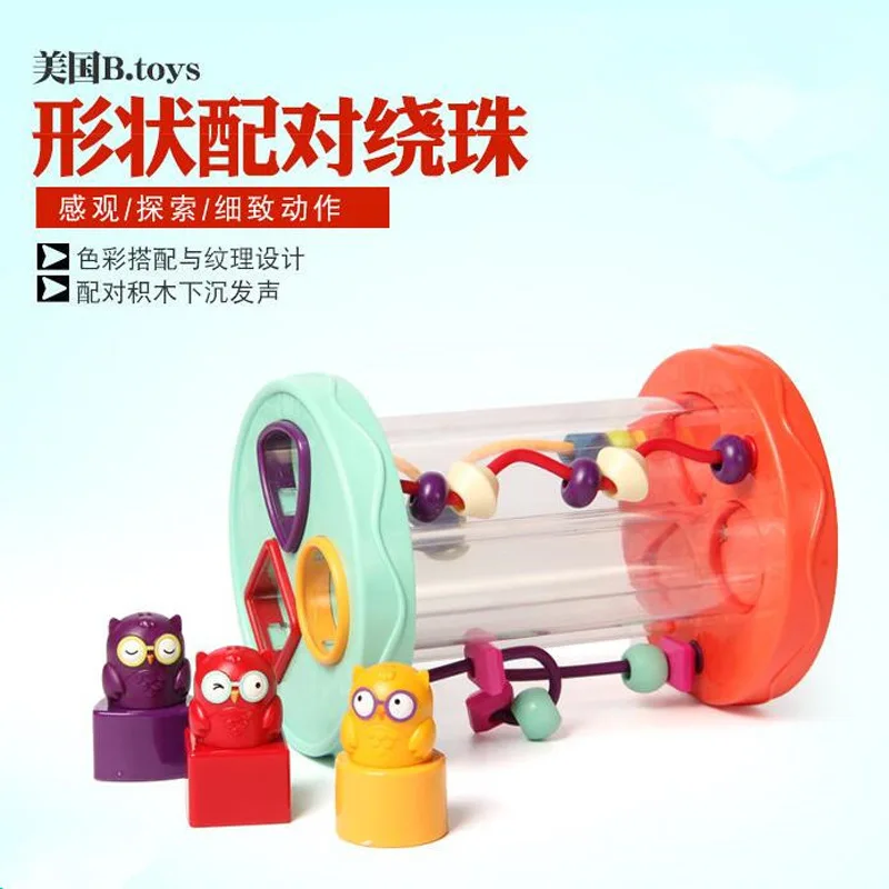 Америка B. Toys hu CAW Сова Детская форма совпадающая Когнитивная форма звук делая машину ребенка ползая игрушка