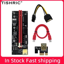 Tishric 1-10 pces pcie riser 009s 009 pci e riser de mineração para placa de vídeo usb 3.0 sata bitcoin extensor riser pci e x16 adaptador cartão