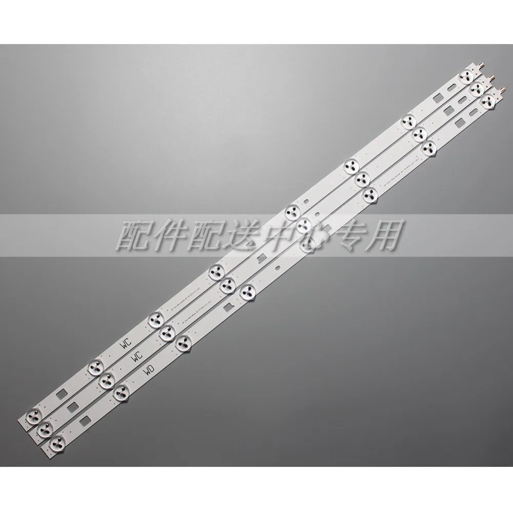 sony-8-led-wc-wd-01