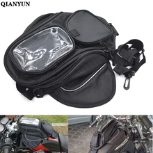 Водонепроницаемый черный бак сумка Магнитная седельная сумка рюкзак для kawasaki suzuki honda yamaha KTM Ducati BMW Aprilia MV Agusta