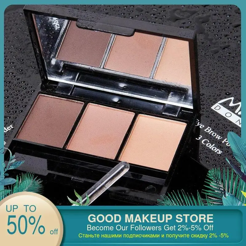 3 цвета пудры для бровей группы цветов могут быть прочными и легко наносятся на