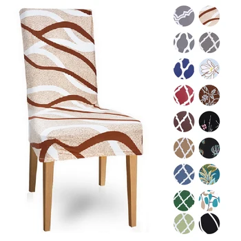 

4/6PCS Soft Geometric Spandex Chair Cover Fit Stretch Kitchen Dining Room Geometric for Home Party Hotel Seat Cover Wedding