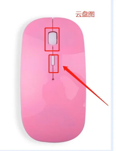 企业微信截图_15977344196252