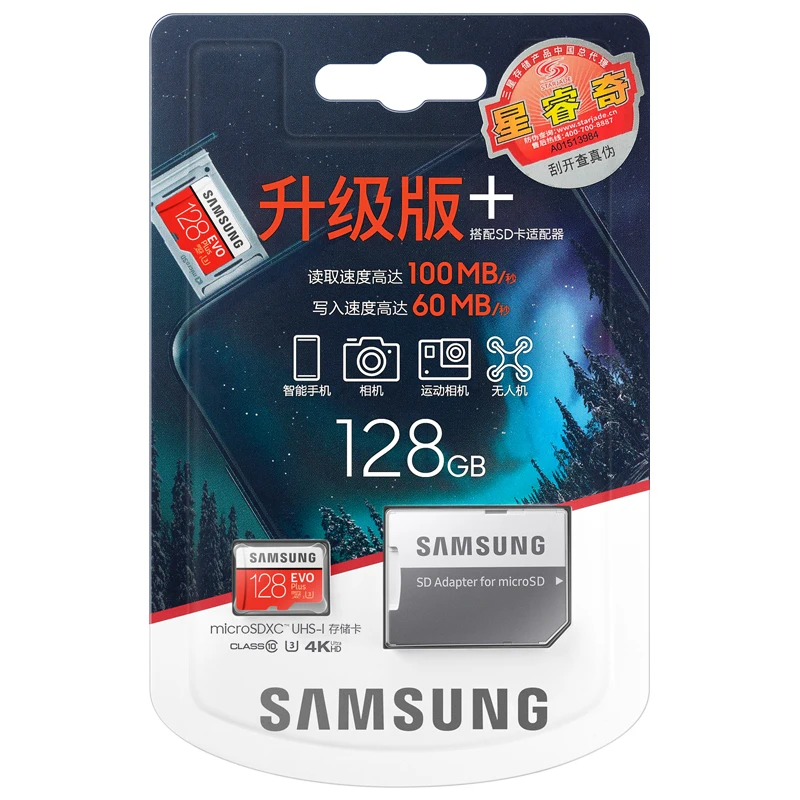 Карта памяти SAMSUNG EVO + 64 ГБ карта Micro SD Plus 128 ГБ/32 ГБ/256 U3 U1 C10 TF с адаптером для