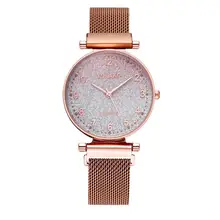 Дизайнерские звездное небо магнитные пряжки модные женские часы Алмазная цифровая поверхность роскошные женские наручные часы женские кварцевые часы